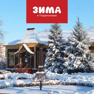 Павлово-Посадский историко-художественный музей