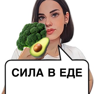 ПОХУдеЙ И ТОЧКА