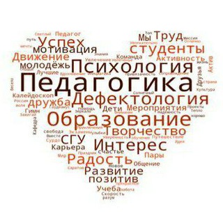 ППиСО СГУ🎞📚🤝