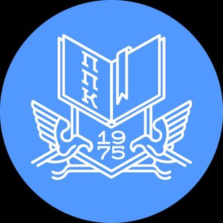 ГБПОУ РД «Профессионально-педагогический колледж»