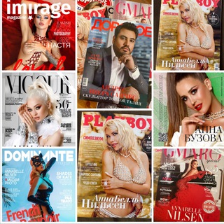 Глянец, PR, Обложки, Топ Фотосессии Москва 📸