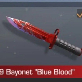 Промокоды So2🍯