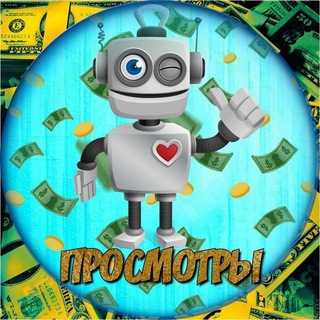 Pr6910 Просмотры