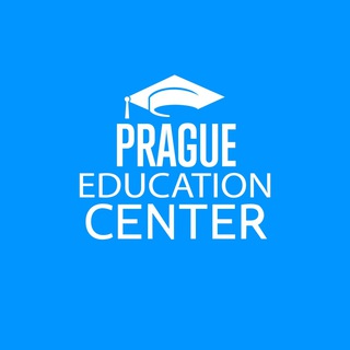Prague Education Center – Обучение в Чехии и Словакии