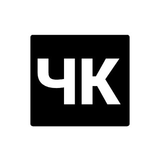 Чёрный квадрат • Новости