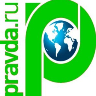 Здоровье - Правда.Ру