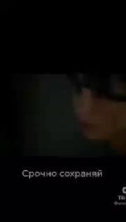 ПРАВДА СИЛЬНЕЕ!!!