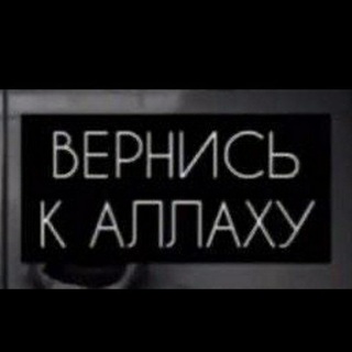 ПОЛЬЗА ДЛЯl ПᏢᎪᏴᎬᎠᎻᏏlХ