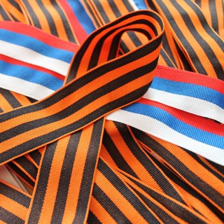 Запорожские Вести