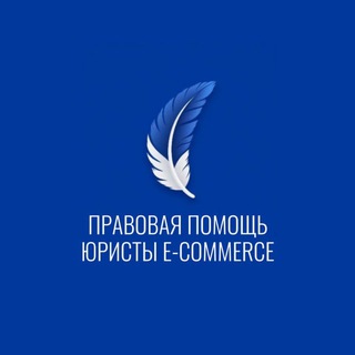Правовая Помощь - юристы - Pravopom.com