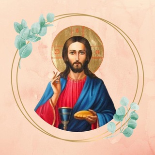 ПРАВОСЛАВНЫЕ ОНЛАЙН