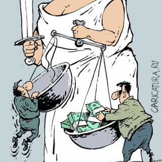 КУБАНСКОЕ ПРАВОСУДИЕ