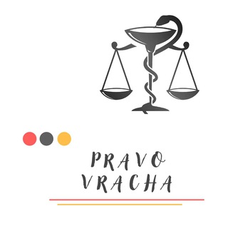 PravoVracha