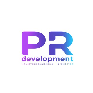 PR Development
