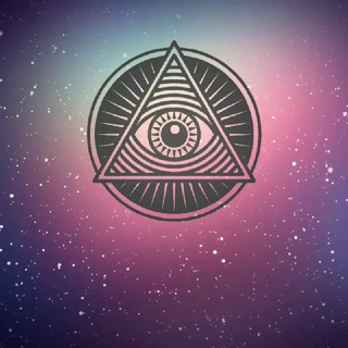 Precision Eye | Глаз Бога | КриптоKанал