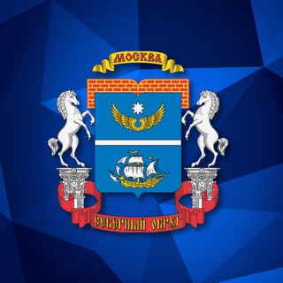 Префектура САО