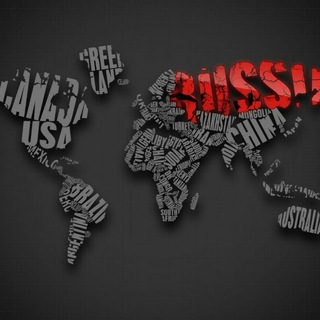 Президент РФ