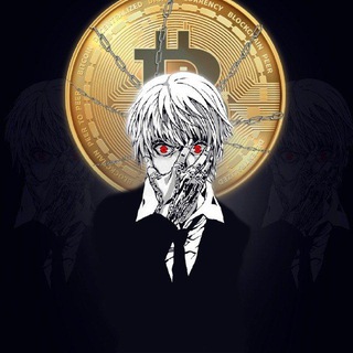 Престижная крипта