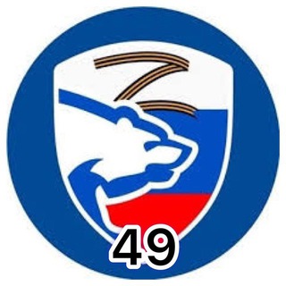 ОБЩЕСТВЕННАЯ ПРИЕМНАЯ «ЕДИНОЙ РОССИИ» МАГАДАНСКОЙ ОБЛАСТИ