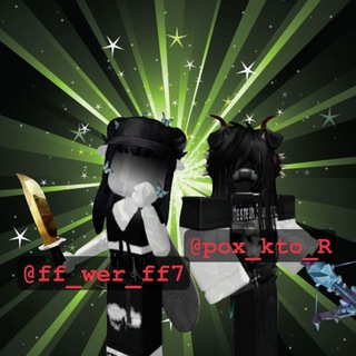 ᚢᚹᚴᛄⰓᛆ pox_kto_R и ff_wer_ff7