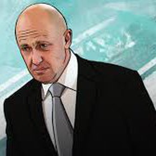 Пригожин в Telegram