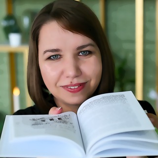 Коваль Светлана| Раскрываем потенциал 🧠