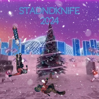 Standknife online APK