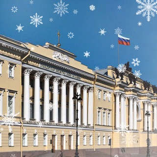 Президентская библиотека