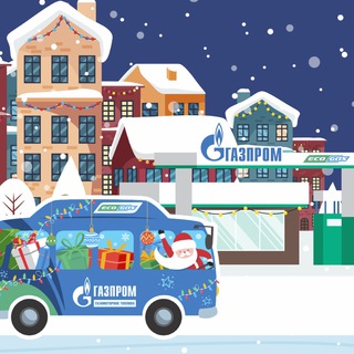 Метан – народное топливо