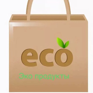 🛍Эко интернет-магазин, акции 🛍
