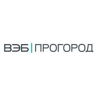ПроГород