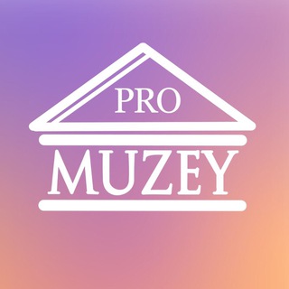 ProMuzey