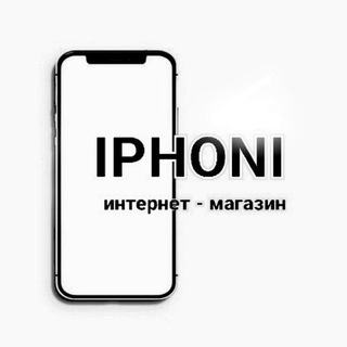 IPHONI / Aйфоны