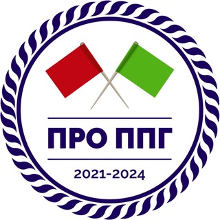 Правила Парусных Гонок ⛵️