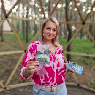 PRO Путь К Себе | Психолог мак-коуч Александра Куляшова