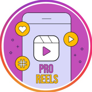 ProReels | София про reels
