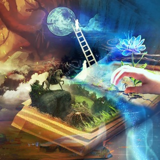 PROявись | Сказочное раскрытие ГЕНИАЛЬНОСТИ