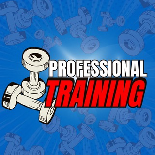 Pro Training