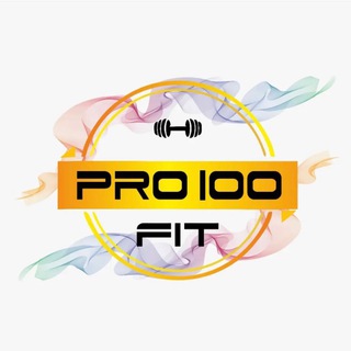 🟣PRO100FITNESS🟣