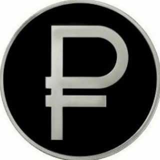 ДЕНЬГИ - П₽О$ТО