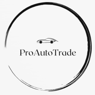 ProAutoTrade - Автомобили из Европы