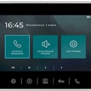 PRObezopasnost - новости из мира систем безопасности.