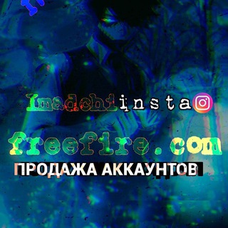 Продажа акаунт 『TG』 ཌĐʀᴀɢᴏƝད°ᴵᴰᴹ°ツ