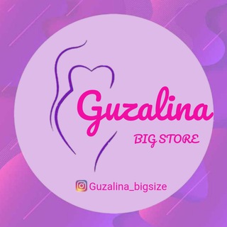 В НАЛИЧИИ❤️