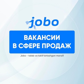 Вакансии в сфере продаж | JOBO
