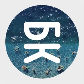 Блудный Крым