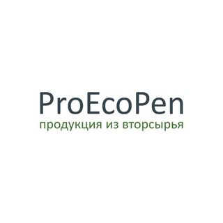 ProEcoPen
