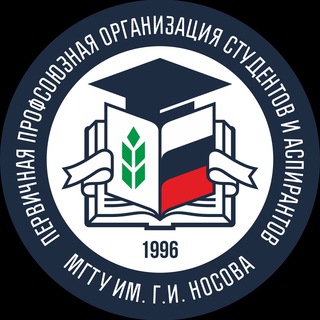 птичка из первички 🕊