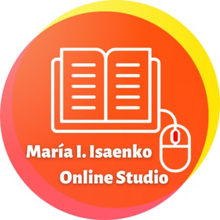 María I. Isaenko Online Studio👩‍🏫