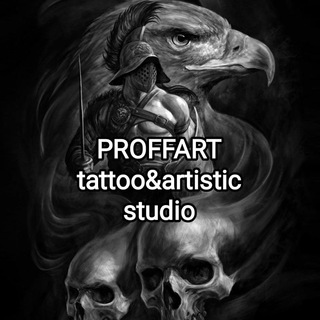 Proffart